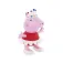 Comansi Peppa Gris Dansfigur