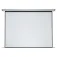 Kensington Nobo Electric 118´´ Projection Screen electric projection screen