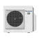 Panasonic Multi CU-3TZ52TBE 室外機