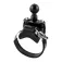Ram mounts Railbasis
