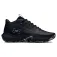 Under armour Lockdown 7 Buty do koszykówki