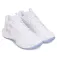 Under armour Lockdown 7 篮球鞋