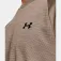Under armour Tech Textured 반팔 티셔츠