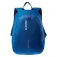 HI-TEC Hilo 24L backpack