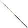 Yokozuna Conger Beast Telescopic Surfcasting Rod