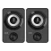 Cool USB Office 6W 스피커