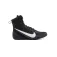 Nike Machomai 3 Boksesko