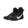 Nike Machomai 3 Boxschuhe