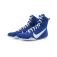 Nike Sabates de boxa Machomai 3