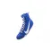 Nike Machomai 3 Boksesko