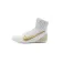 Nike Machomai 3 Boxschuhe