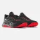 Reebok Nfx Trainer lenkkarit