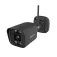 Foscam V8P 8 MP Wi-Fi security camera
