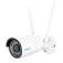 Reolink W320 5 MP security camera
