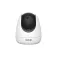 Tenda RP3 Pro security camera