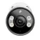 Tp-link VIGI C345 4 mm security camera