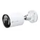 Tp-link VIGI C345 4 mm security camera