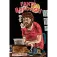 Ediciones la cupula Cómic Fante Bukowski Spanish