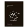 Ediciones la cupula Rey Carbon Spanish 만화
