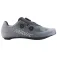 Mavic Cosmic SLR Buty szosowe
