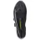 Mavic Cosmic SLR Buty szosowe