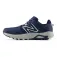 New balance 410V8 trail running shoes