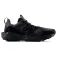New balance Tektrel trailskor