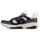 New balance Tektrel trailsko