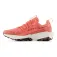 New balance Tektrel trailsko