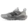 New balance Tektrel trailsko