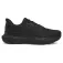 Under armour Infinite Pro 2 Hardloopschoenen