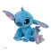 Stitch Peluix 20 Cm