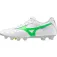Mizuno Morelia II Pro サッカーシューズ