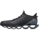 Mizuno Wave Prophecy 14 løbesko