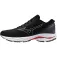 Mizuno Wave Prodigy 6 løpesko