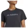 adidas Terrex Multi Climacool Logo Tech 반팔 티셔츠