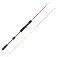 Okuma Canna jigging Fireball Casting