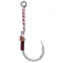VMC Slow Blade 7264TI assist hook