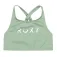 Roxy Biquíni Solid Active Rg Crop Top