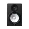 Yamaha HS8 2 way Luidsprekers 120W