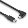 Lindy Cable USB-C 32005