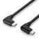 Lindy 32008 USB-C-kabel