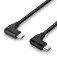 Lindy Cable USB-C 32009