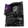 Asus ROG STRIX Z890-E Gaming WiFi motherboard