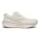 Saucony Triumph 22 løpesko