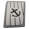 Seanox Motor starboard support