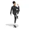 adidas Adizero Essentials 夹克