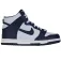 Nike Dunk High lenkkarit