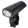 Sigma Buster 1600 front light