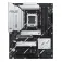Asus PRIME X870-P 主板